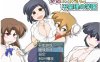[电脑+安卓+ios/RPG/官方中文] 少女夏海和荒谬绝伦的学园 v1.0d 官中步兵[285 MB]