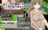 [电脑+安卓+IOS/绿帽RPG/汉化] 人妻艾拉的寢取RPG～汉化版 [1G]