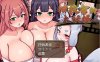 【电脑+安卓JOI+IOS/RPG/官中/动态】旧校舍的大妖怪/旧校舎の大妖怪 Ver1.01 官方中文步兵版【500M】