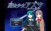 【电脑+安卓/日系RPG/AI汉化/2D】魔法少女梓纱 1.0萌玩版【788m】