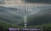 【PC+安卓+IOS/欧美SLG】搁浅0.1.0汉化版【1.68G/汉化/动态/更新】