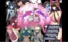 【电脑+安卓/爆款日系RPG/AI汉化/2D】淫魔的逆袭 1.0萌玩版【1.16g】