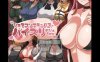 【电脑+安卓+IOS/日系RPG/AI汉化/2D】正太魅魔 1.0萌玩版【371m】
