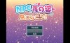 【电脑+安卓/日系RPG/AI汉化/2D】晚上偷看别人做爱 1.0萌玩版【726m】