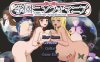 【电脑/爆款日系RPG/AIGPT汉化/2D】学校色情狂魔萌玩版【4.06g】