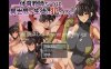 【电脑+安卓+IOS/爆款日系RPG/AI汉化/】ntr我的体育老师1.0萌玩版【1.15g】