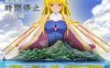 【电脑+安卓+IOS/RPG/官中】欢迎来到时间停止的岛屿Ω Ver0.24 官方中文重置版【800M】
