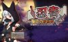 [电脑/RPG/官中] 忍者枫叶丸的秘章 官中步兵萌玩版 [590M]