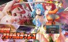 【电脑/日系RPG/AI汉化/2D】星光闪耀公主 1.0萌玩版【468m】