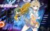 [电脑/RPG/官中] 女装灵探梨一依 女装退魔师梨一依 先行体验V0.1.4 [834M]