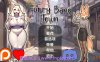 【PC+安卓+IOS/欧美SLG】毛茸茸的棒棒镇0.5.5b汉化版【740MB/汉化/动态/更新】
