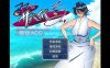 【电脑+安卓/精品日系RPG/AIGPT汉化/2D】和妈妈一起生存 1.0萌玩版【1.90g】