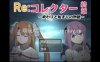【电脑+安卓+IOS/日系RPG/AIGPT汉化/2D】收藏家最终章 1.0萌玩版【1.6g】