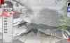 【PC+安卓+IOS/国风SLG】跨领域0.2.1汉化版【4.03G/汉化/动态/更新】