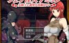 【电脑+安卓+IOS/RPG/汉化】フェラ怪人アミリン～女騎士と悪堕ち洗脳RPG～ Ver2.0 AI汉化萌玩版【850M】