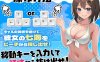 [电脑/3D/官中] 地下城的女骑士 地下城の女騎士 Steam官中步兵版 [2G]