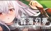 【电脑/ACT/官中/更新】森海幻梦STEAM v1.12官方中文【简+繁】【950M】