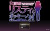 【电脑+安卓+IOS/新作RPG/AIGPT汉化/2D】女性冒险家莉斯蒂和博奇诺村 1.0萌玩版【954m】