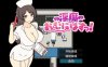 【电脑+安卓/新作RPG/AIGPT汉化/2D】淫魔 1.0萌玩版【2.44g】