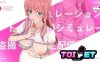  [电脑/SLG/官中] 「厕所」 「Toilet」官方中文版 [1.3G]
