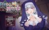 【电脑+安卓/新作RPG/AIGPT汉化/2D】戴绿帽圣妻! 1.0萌玩版【1.08g】