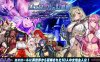  [电脑/RPG/挂载式AI汉化] 罗艾洛尔的幻淫城 ロエロールの幻淫城 Ver1.01 [3G]
