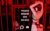 【PC+安卓+IOS/欧美SLG】NTR 母亲：疼痛Ch. 1汉化版【2.25G/汉化/动态/更新】
