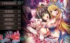 【电脑/拔作ADV/汉化】異種族の虜姫 ～せめて人間の相手をさせて！～ AI汉化版+全CG存档【1.8G】