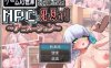 [电脑+安卓/RPG/官中] 你重生到游戏世界，强暴了所有NPC！ ～动画～ [1G]