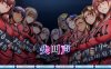  [电脑/ADV/官中] 悲鸣 -地下室囚禁的 11 人 悲鳴 -地下室に囚われた11人 +存档 官方中文版 [3G]
