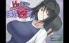 【电脑+安卓+IOS/新作RPG/AIGPT汉化/2D】探求性质! 1.0萌玩版【2.97g】