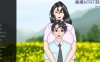 【电脑+安卓/SLG/官中】妈妈NTR训练 Ep. 6+ Mother NTR Training Ep. 6+官方繁体中文版【2.69G】
