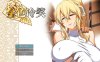【电脑/RPG/官中/步兵】金色冷笑 Ver1.01 Steam官方中文步兵版【500M】