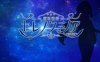  [电脑+安卓/RPG/AI汉化] 魔装影姫セレノクシア 体験版  0.13AI润色无修版 [1.5G]