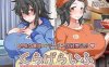 [电脑+安卓+IOS/SLG/精翻汉化] 海蜇生活 水母生活 くらげらいふ ver1.41 [1.7G]