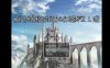 【电脑+安卓+IOS/日系RPG/AIGPT汉化/2D】NTR被好色搭档抢走所有心仪的孩子 1.0萌玩版【461mg】