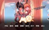 【PC+安卓+IOS/欧美SLG】神奇的催眠书v0.15汉化版【1.70G/汉化/沙盒/更新】