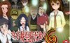 【电脑+安卓/RPG/汉化/新作】女高中生试胆大会6 /女子校生肝だめし6 Ver1.0c AI汉化版【600M】