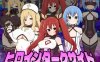 [电脑+安卓/日式RPG/AI汉化] 女英雄黑暗面 ヒロインダークサイ Ver1.1 + DLC [2G]