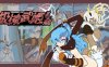 【电脑+安卓JOI/RPG/官中】极械战姬・天魁/極械武姫・天魁 Ver0.22 官方中文版【570M】
