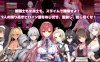 [电脑/RPG/AI汉化] 完全堕落史莱姆大师 完堕スライムマスター v1.020 AI汉化版 [1G]