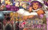 【电脑+安卓/日式RPG/汉化/新作】克罗艾的淫邪修炼记/クロエの淫らな修練記 Ver25.06.30 AI汉化版【1.35G】