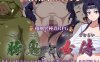 【电脑+安卓+IOS/日式RPG/汉化】天竺鬼与女武士/豚鬼と女侍 AI汉化版【2.8G】