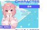 [电脑+安卓JOI/SLG/官中] 傻乎乎主播蔚来！ No-good Streamer Mirai-chan! 官方中文版 [1G]