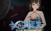 【电脑/ACT/官中】病毒转生 Ver1.0 官方中文版【300M】