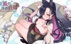 [电脑/动态SLG/官中] 妖狐的深夜直播 官中步兵版 [7G]