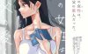 【电脑/ADV/汉化】那个女人，是父亲的情妇。/その女性は、父の愛人だった 精翻汉化版+全CG存档【600M】