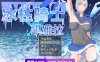 【PC+安卓/RPG/官中/女主人公】冰柱騎士琪雅拉 / 氷柱の騎士キアラ V1.05+全CG[2.18G]
