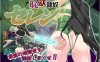 【电脑+安卓+IOS/RPG/汉化】耻辱奴隶赛莲/恥獄隷奴セレン Ver1.31 AI汉化版【1.3G】