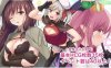 [电脑+安卓+IOS/RPG/PC/AI汉化] 里斯菲尔小镇～冒险者库库尔的淫乱回忆 リースフィルの町にて ～冒険者ククルのHな思い出～ [1G]
